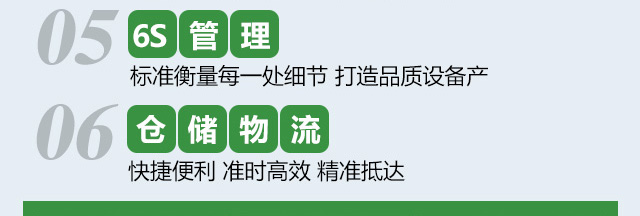 泰洁洗衣