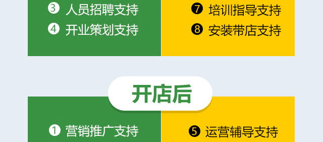 泰洁洗衣