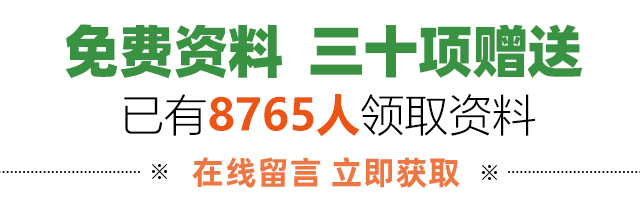 泰洁洗衣