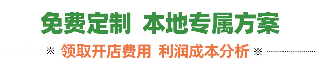 泰洁洗衣