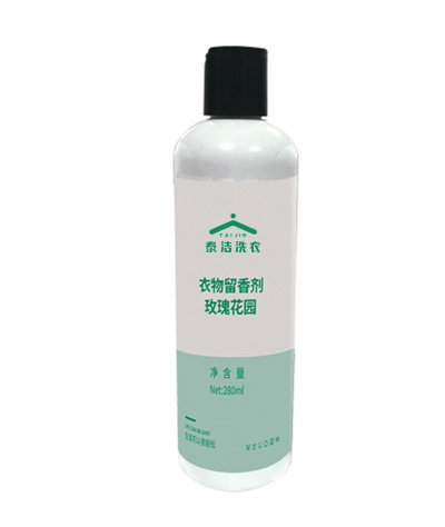 衣物留香剂（玫瑰花园）